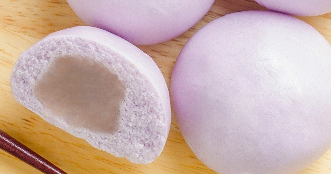 Sweet Taro Buns One Bite Dumpling Sweet taro buns one bite dumpling