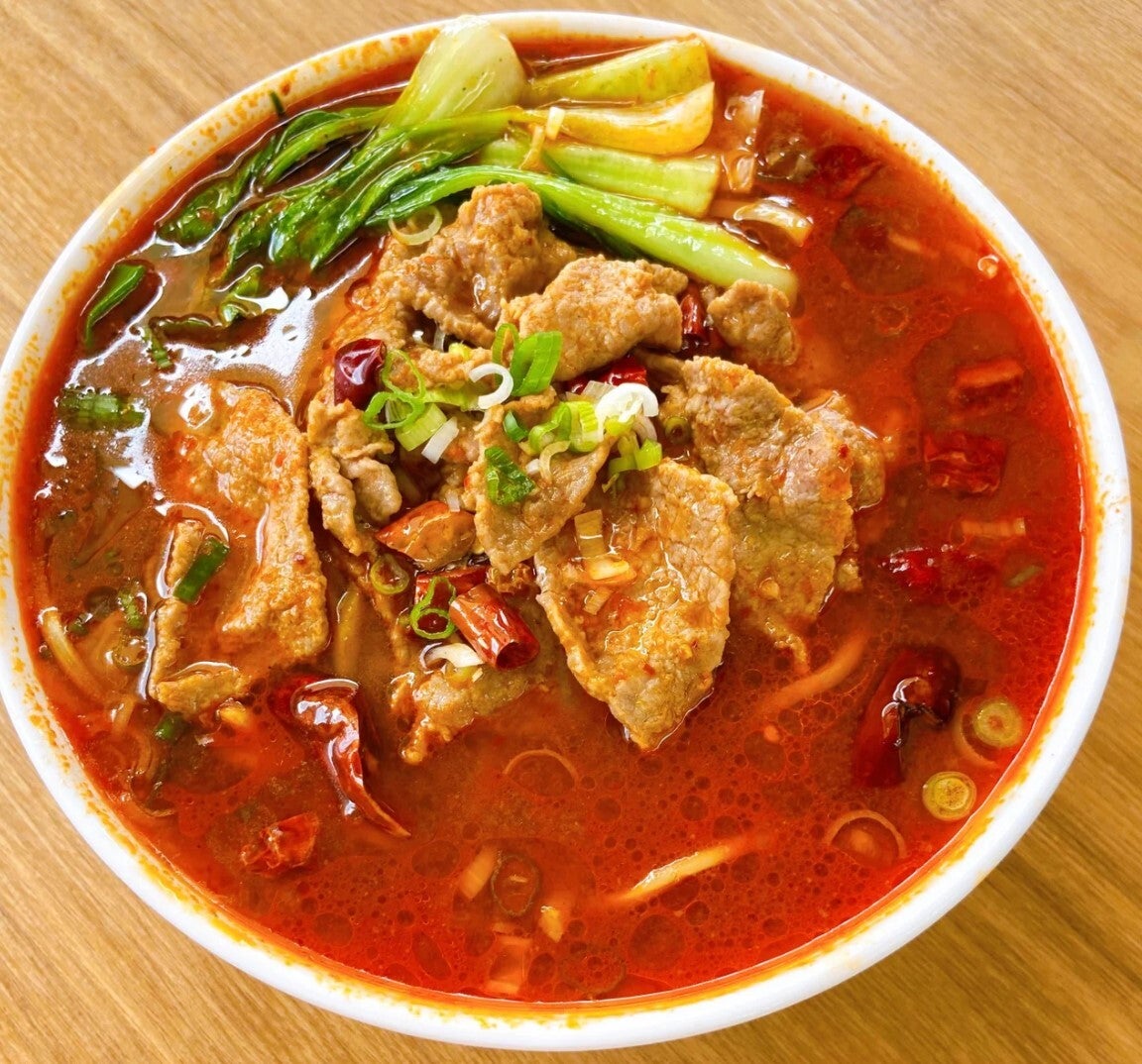 Hot and Numbing Shredded Lamb Noodle Soup Recipe